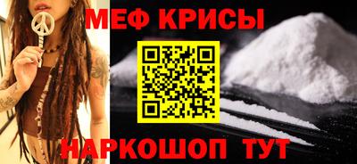 ALPHA-PVP Партизанск