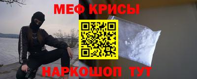 ALPHA-PVP Первоуральск