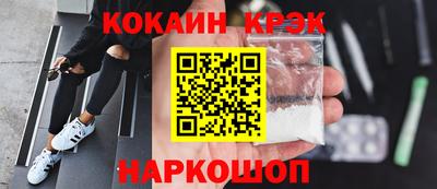 ALPHA-PVP Первоуральск