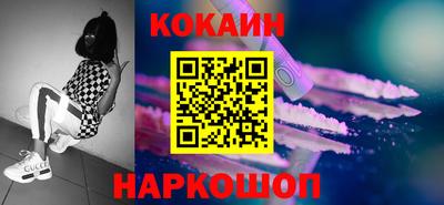 ALPHA-PVP Первоуральск