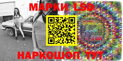 ALPHA-PVP Партизанск