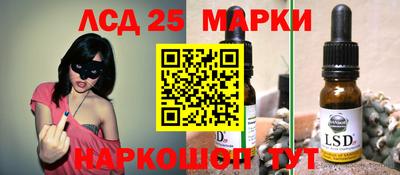 ALPHA-PVP Партизанск