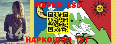 ALPHA-PVP Партизанск