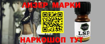ALPHA-PVP Первоуральск