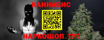 ALPHA-PVP Партизанск