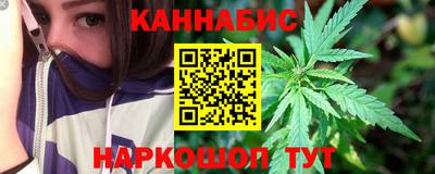 ALPHA-PVP Партизанск