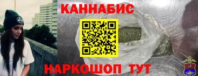 ALPHA-PVP Первоуральск