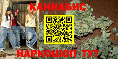 ALPHA-PVP Первоуральск