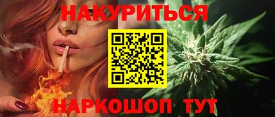 ALPHA-PVP Первоуральск