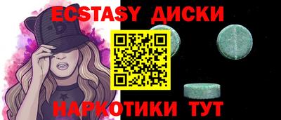 ALPHA-PVP Партизанск