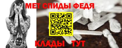 ALPHA-PVP Первоуральск