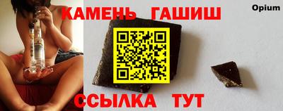ALPHA-PVP Первоуральск