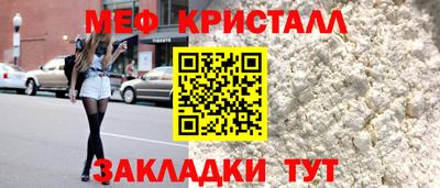 ALPHA-PVP Первоуральск