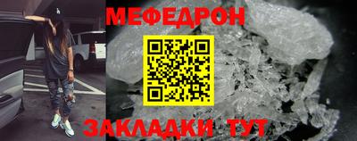 ALPHA-PVP Партизанск