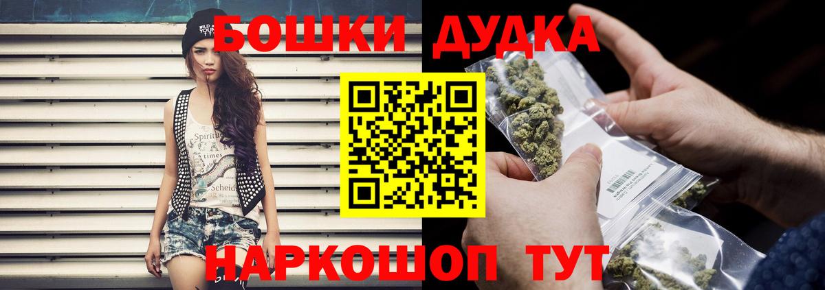 Конопля сатива  Конопля MAZAR  Конопля ГИДРОПОН  Бирск  Вход с VPN 